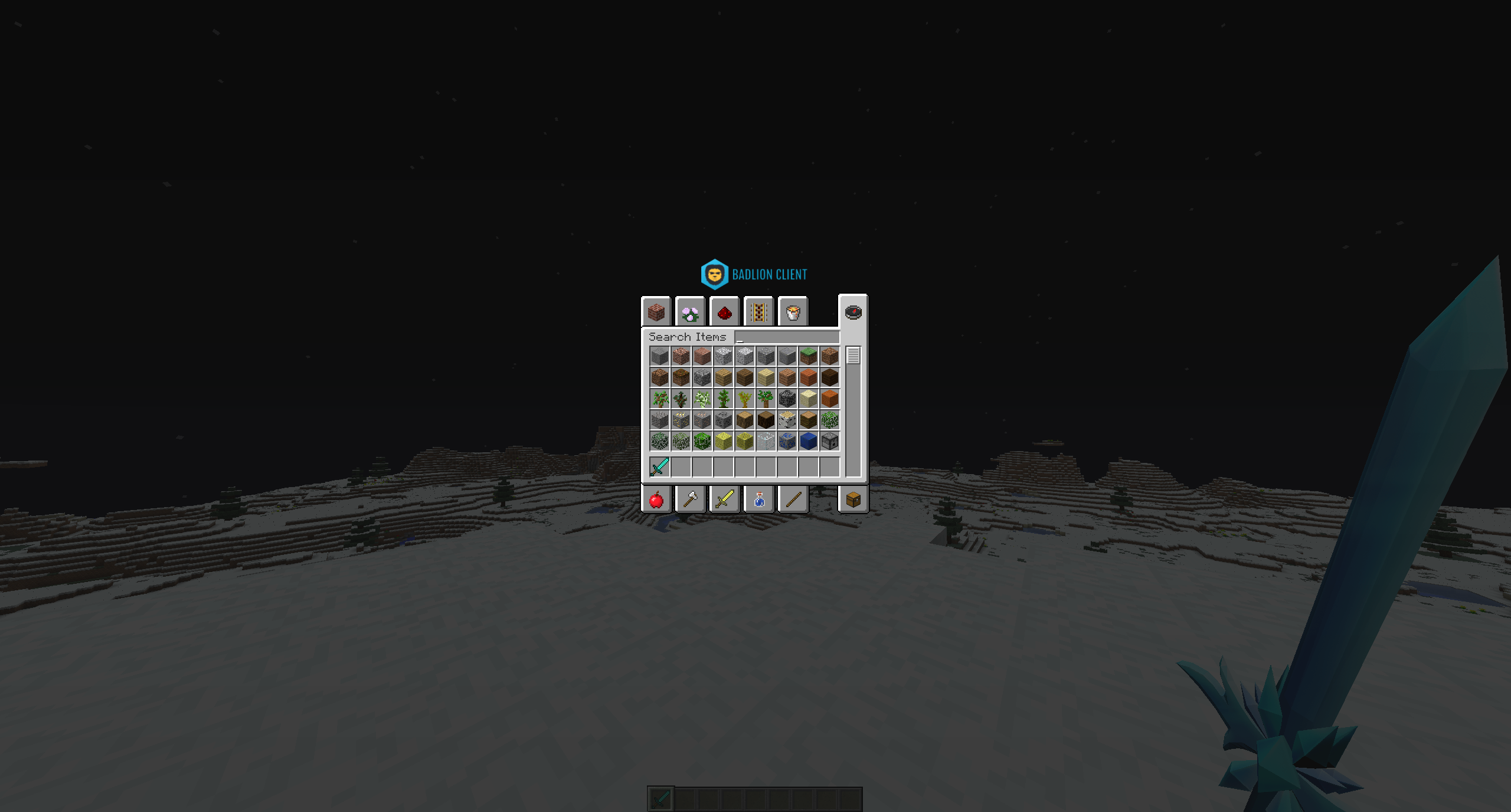 No Inventory Blur